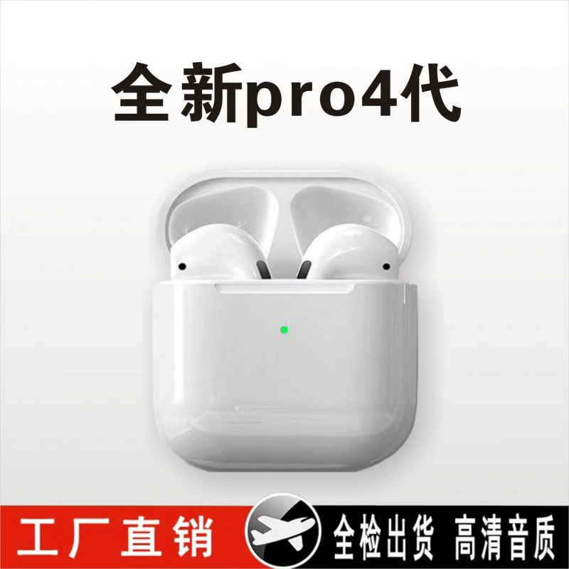 Huaqiangbei Wireless Bluetooth Headset Second Generation, Third Generation, Fourth Generation and Fifth Generation AirPods Pro2 Binaural In-Ear Super Long