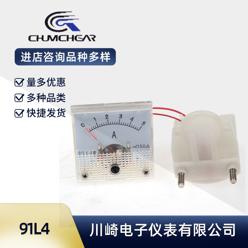 ������� 91L4 A V ������������ѹ�� HZƵ�ʱ� KW ָ���