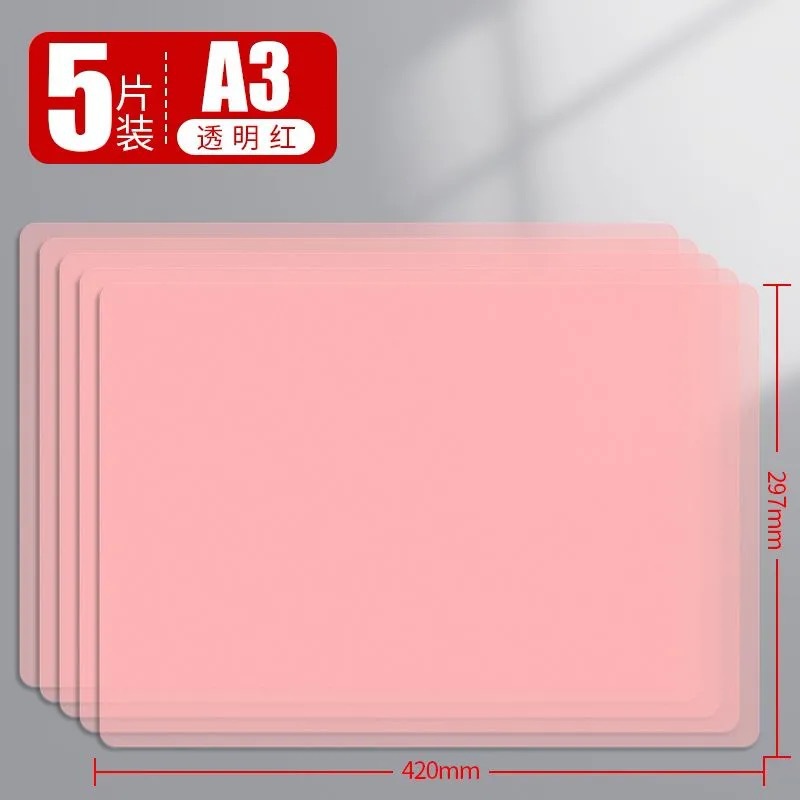 [transparent red a3] 5 sheets