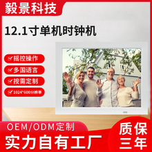 12.1ΙCarRCӕrRҕlDƬŶ๦ܔ֕rR