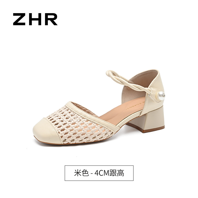 Giày Mary Jane nữ quai ngang dệt lưới thoáng khí, đế mềm — BL765 Màu be