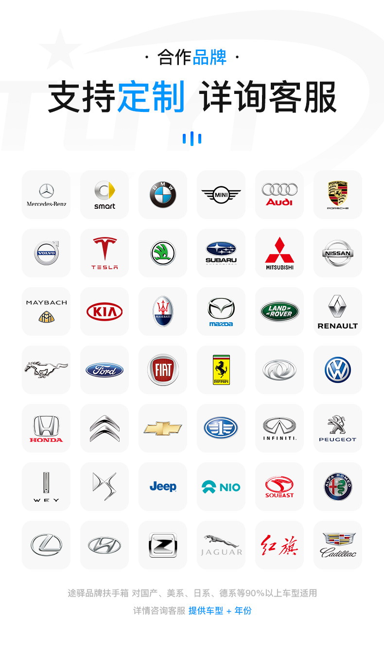 Suitable for Toyota Noah/Voxy 90 Series Flip-Top Center Console Armrest Box Modification with Hand Pillow Storage Box