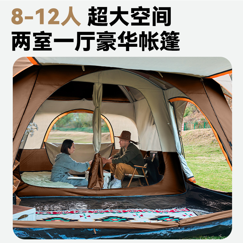 Dos habitaciones y una tienda de campaña al aire libre especial para viajes a prueba de viento y lluvia, gran espacio para tiendas de techo de cresta multipersona