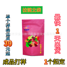 aӡˢXƿ羳|Ĥͯi朴ӡbδ