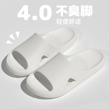 �⴩��Ь��ʿ2025�¿��҃ȾӼ��o��ϴ��ԡ�ҷ���ܛ��EVA����ЬŮ