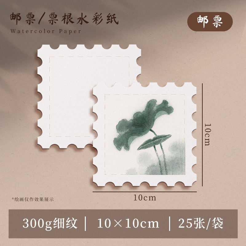 飞乐鸟涂色线稿12果绘花卉水彩便签书签画笔颜料套装儿童中式画本|undefined