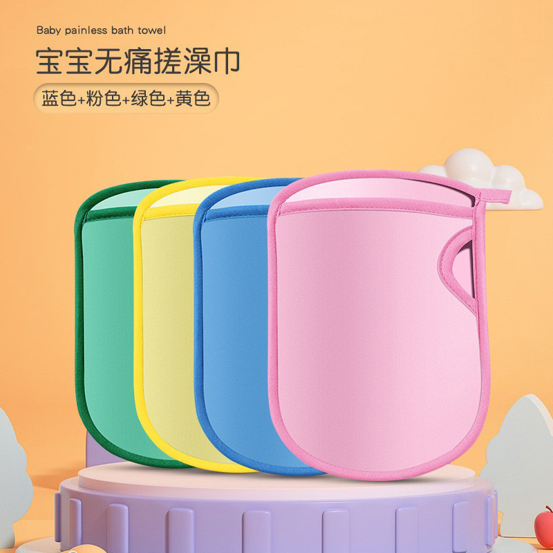children's sponge for bathing