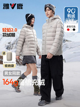 ߳q¹p2025¿90qŹqŮHbpů