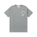 Gray [602 Patch]
