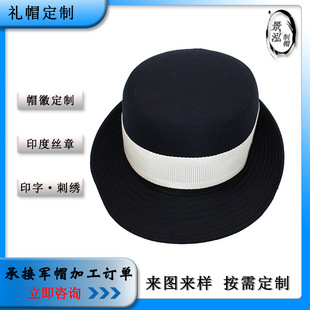 Ѳ߉Ů��ñ����ӡ�Ƚzë�ط�߅ñ���ռo���Ʒ�ñ���Ů���Yñӆ��