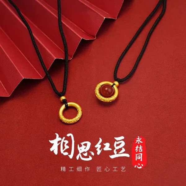 Acacia Bean Peace Buckle Necklace for Women, Light Luxury High-End Qi'An Circle Pendant, Best Friend New Chinese Style Braided Rope Choker Trend