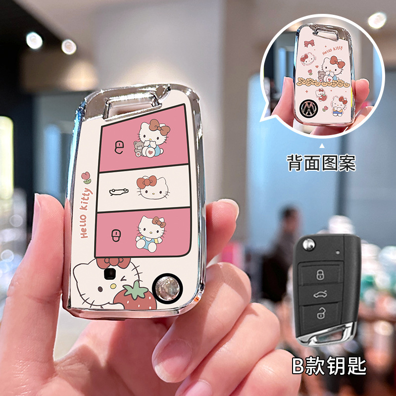 폭스바겐 모델 B [양면인쇄 KT Cat] 싱글쉘