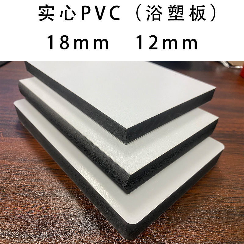 公衆トイレ遮断板学校手洗い入浴室pvc抗倍特防水板アルミセルラトイレ遮断|undefined