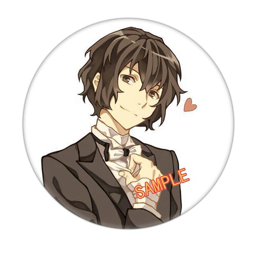 New Style Haikyu no Gakuen Pin Badger, Nishizuka Atsushi, Dazai Osamu Pin Wholesale, Backpack Ornament, Dog 39-76