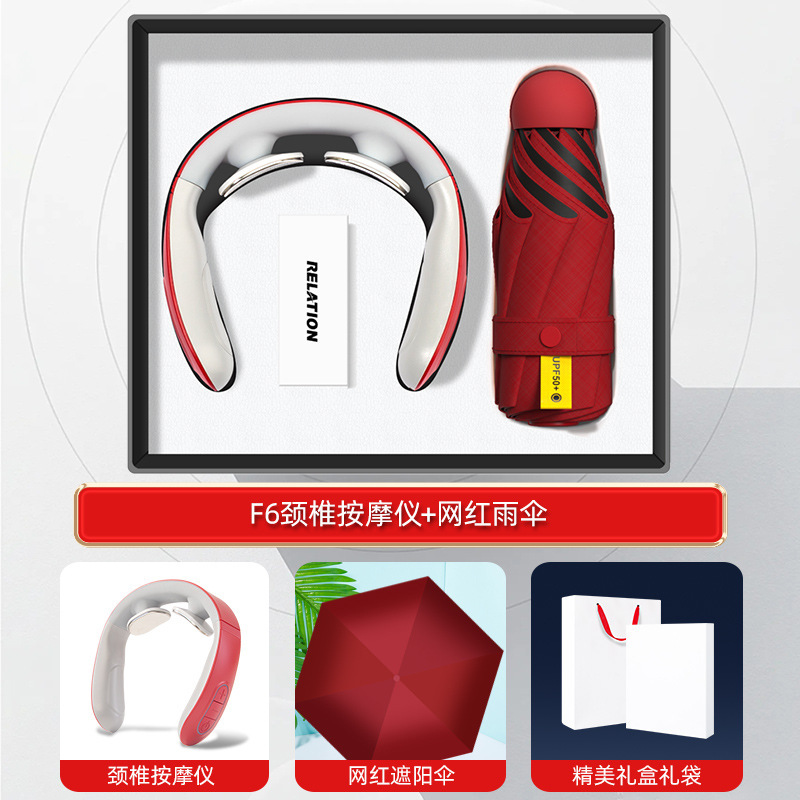 年次総会向けビジネスギフト、ロゴ入りコーヒーカップ、傘、モバイルバッテリーセット、会社イベント用実用的な記念品|undefined