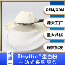 �Ų��˵��׷۴��ͷ����嵰���|�۱��������������p֬���嵰�׷�