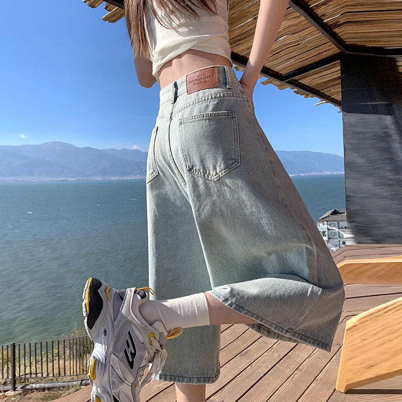 Summer Thin High-End Light-Colored Cropped Jeans for Women, Guangzhou Xintang Petite Mid-Length Pants, Six-Point Pants, Wide-Leg Pants Summer Thin High-End Light-Colored Cropped Jeans for Women, Guangzhou Xintang Petite Mid-Length Pants, Six-Point Pants, Wide-Leg Pants