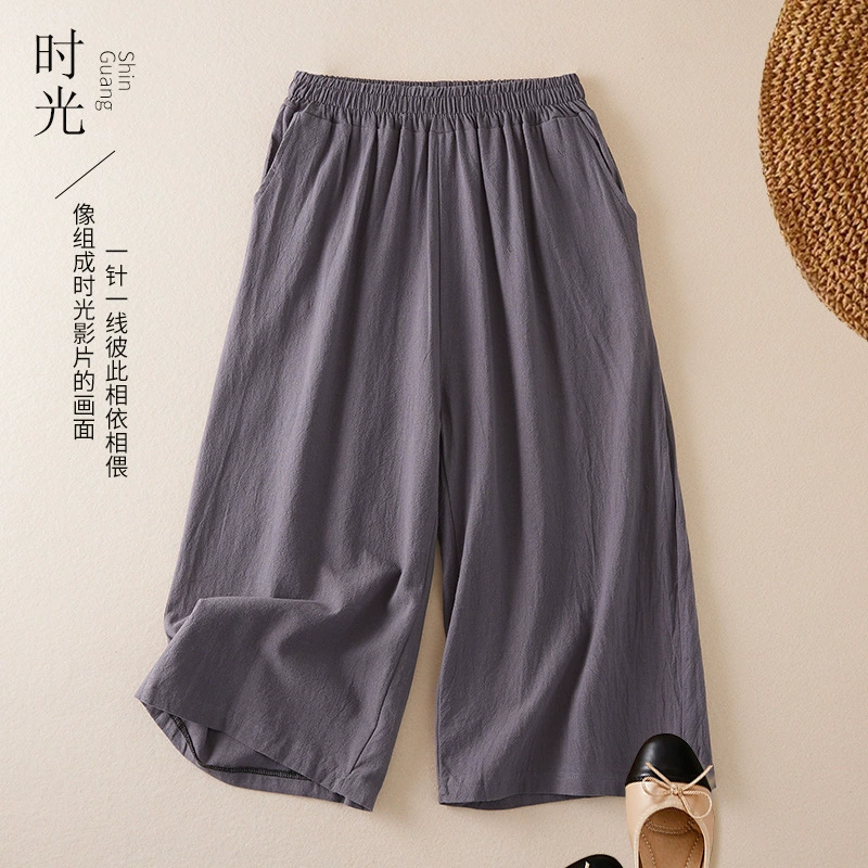Лето 2025, широкие брюки из хлопка и льна, свободные, с высокой талией, художественные, простые, однотонные, укороченные, ретро, ​​универсальные повседневные брюки.