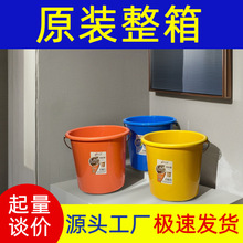 ��ɫˮͰ���Ã�ˮͰ����Ӻ��wϴĘ��Ͱ���b�W��ϴ���ɼ���