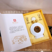 白酒批发贵州平坝酒陈酱30酱香型53度粮食酒水宴席送礼整箱批发