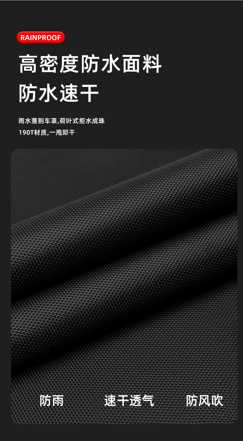 Bicycle Cover 190t Silver-Coated Cloth Protective Cover Full Coverage Waterproof Sun Protection Bike Cover Road Bike Rain Cover