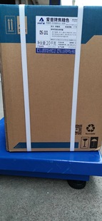 ʳƷ������ɫ�� ���ʹa �Ϻ�����DS101 ��ɽ�V�ݬF؛