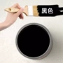 网吧水性内墙外墙黑板漆