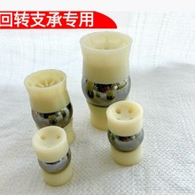 回转支承配件尼龙隔离块钢球挖掘机转盘轴承保持架隔离套高速适用