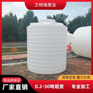 �Ӻ�����ˮ����ˮ����ʽ���������⻯��PEˮ��10/30��ţ���AͰ