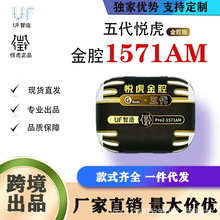 �û���ǻ������1571AM������ѧ����UF�Ի���֪����������������