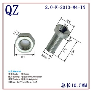 QZ 2MM̨�A���� �� ����B���� 2̖�Ӿ��� �yԇ�� 2MM �yԇ��