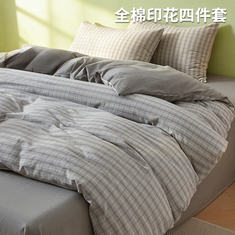 Cuatro piezas de algodón 2025 nuevo colchón sábanas de tres piezas de cuatro estaciones conjuntos de dormitorio universal