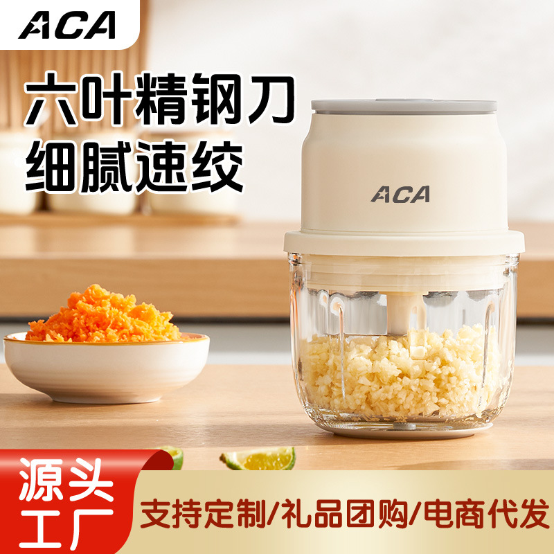 Mayorista inalámbrico para bebés cocinadores de bebés máquina eléctrica de puré de frutas artefacto mágico pequeño batedor de barro de barro