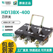 ���� HD13BX-400/31 41����HD13B��Ͷ���_�P�l�����x�_�P���~�Ӻ�