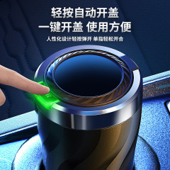 Car ashtray for car interiors, one-button opening, large capacity, metal liner with LED light, car ashtray