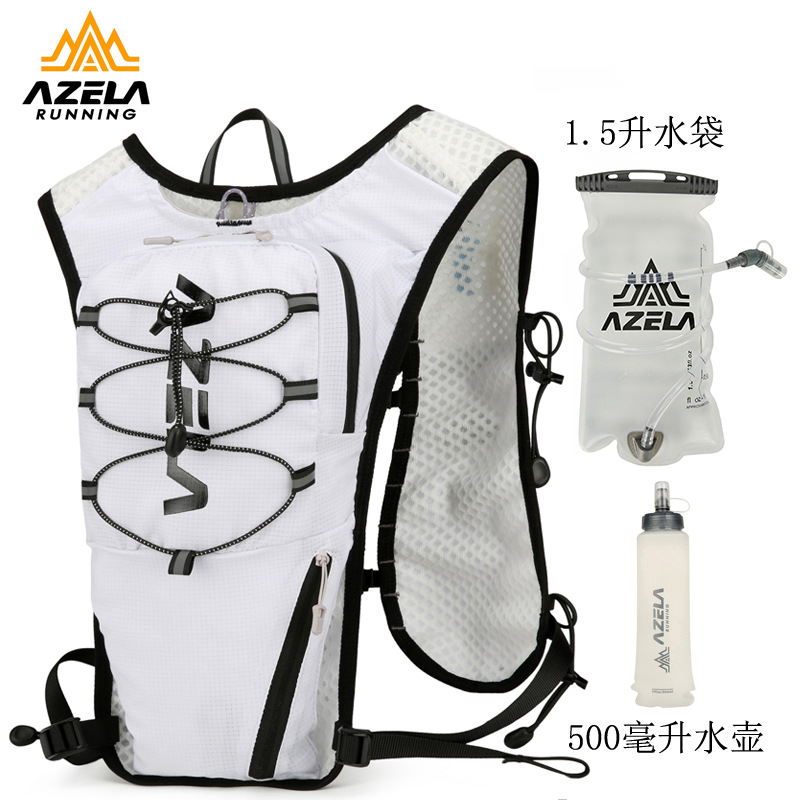 Azera Outdoor Cross-country Running Backpack Lightweight Sports Marathon Mountaineering Bag Portable Water Bag Cycling Bag Package