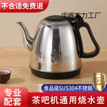 ��əCͨ�ß�ˮ�� ��̨ˮ�؆Ή�늟�ˮ��������ȫ��t���P䓉�