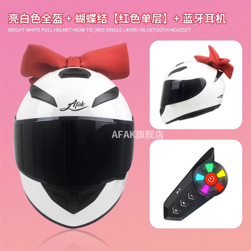 Laimeng compañero de escuela superior mismo casco de coche eléctrico femenino lindo retro motocicleta arco boom chica motocicleta casco completo