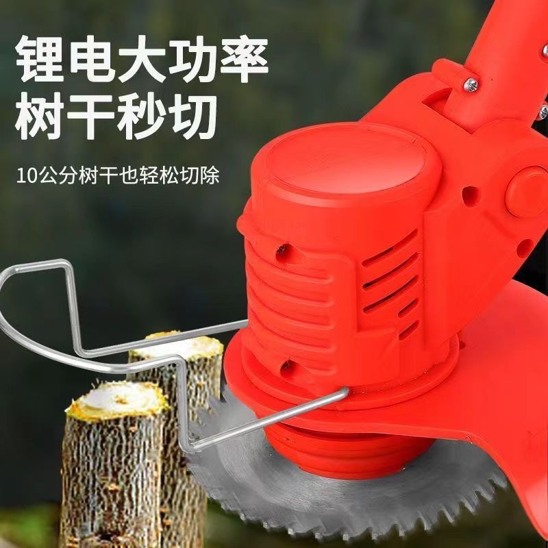 电动打草机割草机小型家用充电多功能锂电草坪机果园农用割草神器|undefined
