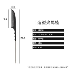 360������������̼�w�S�ᘼ�βС�����Ʋ��y���l�P�l���lƽ�X��