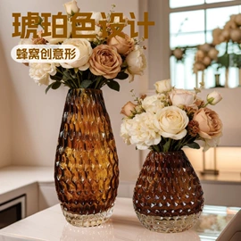 装饰花瓶;水培植物瓶;果盘、果篮