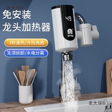 ��늟�ˮ���^�ⰲ�b�N���l���gͨ���ٟἴ��ʽ늼ӟ�ˮ����̫��