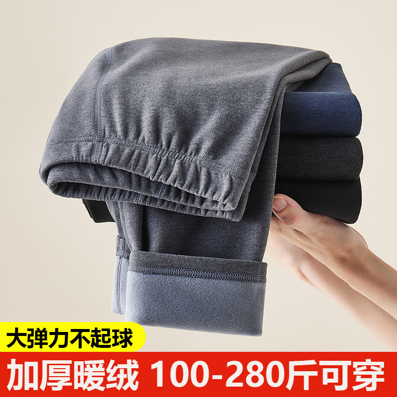 Plus-Size Men's Thermal Pants, Large Size Winter Fleece-Lined Thickened Base Layer Leggings Plus-Size Men's Thermal Pants, Large Size Winter Fleece-Lined Thickened Base Layer Leggings