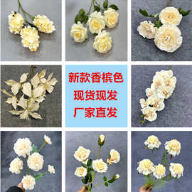 香槟色假花婚庆婚礼堂酒店背景花排路引拱门人造花仿真花材香槟色