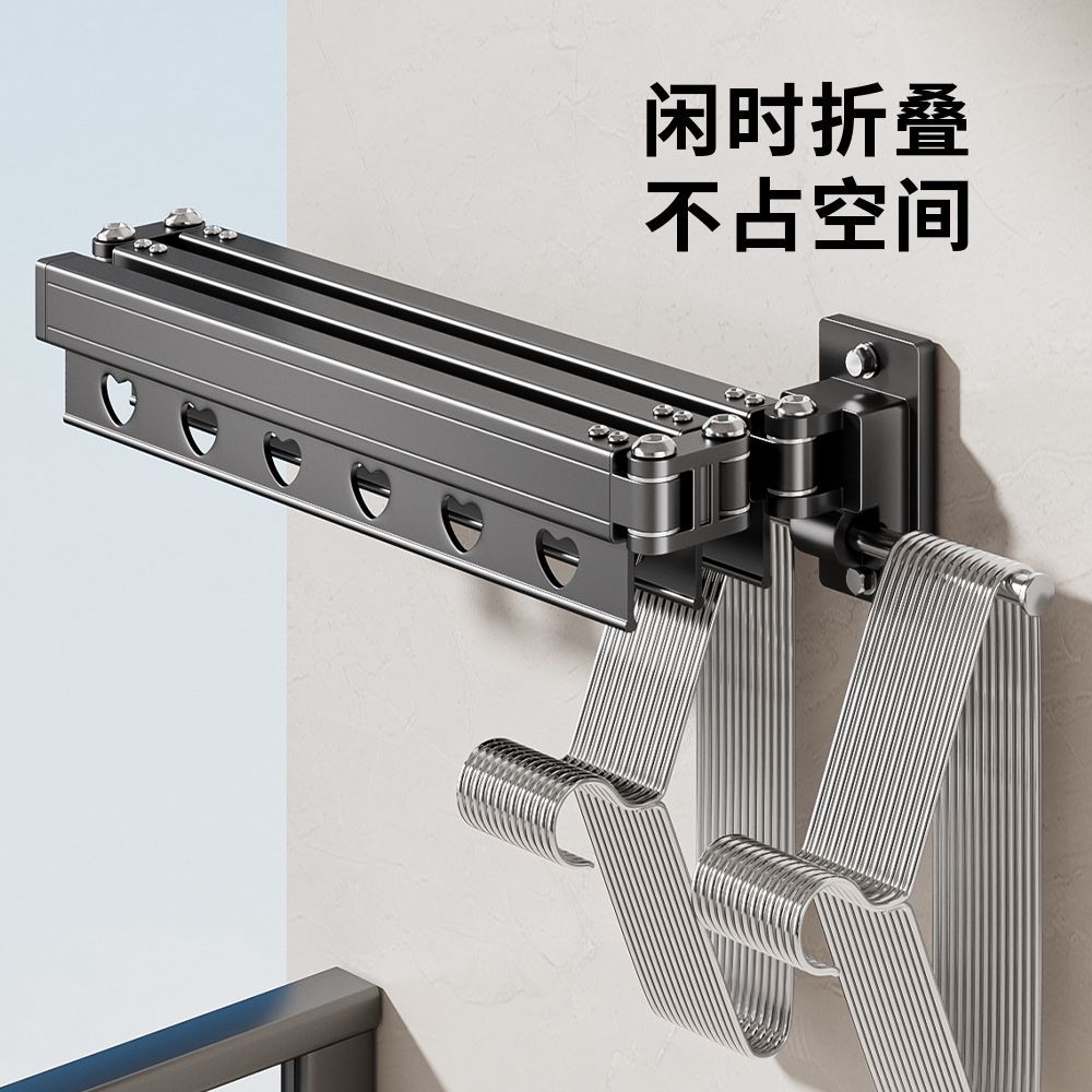 Clothes Drying Rack for Balcony, No-Drill Clothes Drying Tool, Household Foldable Wall-Mounted Bathroom Invisible Retractable Clothes Rod