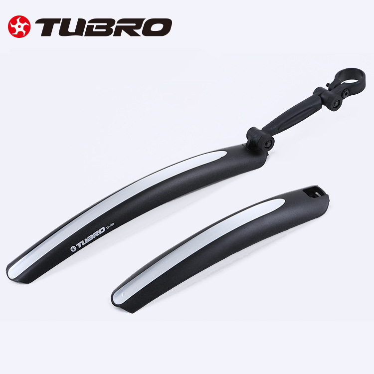 途客TUBRO自行车公路车挡泥板跑车骑行装备配件挡雨板除泥瓦
