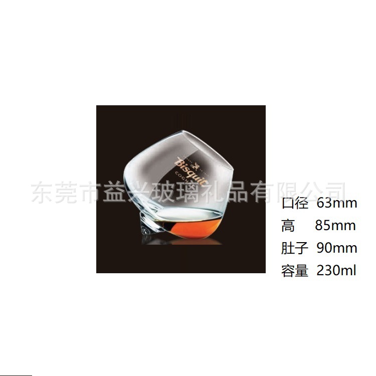 YY(JD) - 6385肚子90mm红酒杯 01