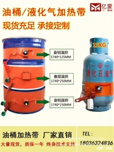 200L���z��Ͱ�ӟᎧ�ؿ؉��s�C늟Ꭷ���@�ɿ؜ع����z늟Ꭷֱ�N