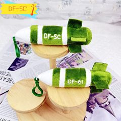 现货2025东风5c导弹形状毛绒玩偶挂件创意毛绒玩具钥匙扣挂饰批发