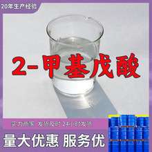 2-׻ Դ^SI͑ϝMķ󃞻ɽ|K